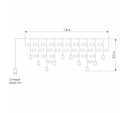 Бахрома световая Eurosvet 100-001 100-001 белый