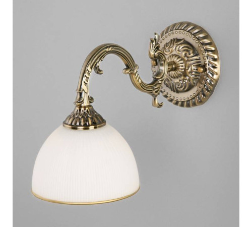 Бра Eurosvet Caldera 60106/1 античная бронза