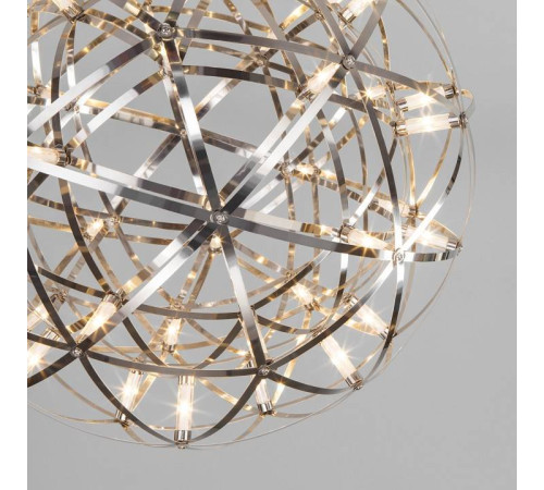 Подвесной светильник Bogate's Plesso 433/1