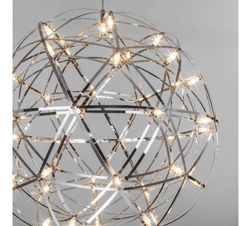 Подвесной светильник Bogate's Plesso 434/1