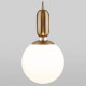 Подвесной светильник Eurosvet Bubble 50197/1 латунь