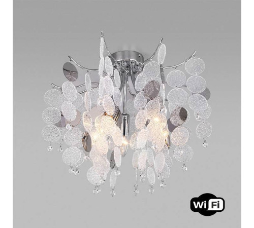 Потолочная люстра Bogate's Bolla 334/5 Smart