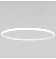 Подвесной светильник Eurosvet Collars 90264/1 белый