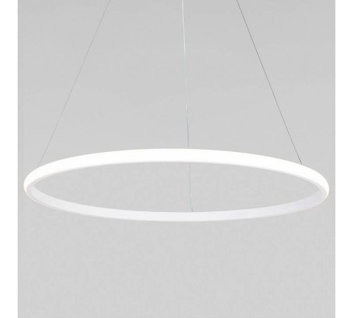 Подвесной светильник Eurosvet Collars 90264/1 белый