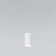 Подвесной светильник Eurosvet Bonaldo 50247/1 LED белый