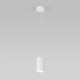 Подвесной светильник Eurosvet Bonaldo 50247/1 LED белый