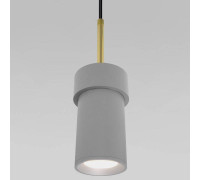 Подвесной светильник Eurosvet Pebble 50264/1 серый