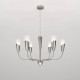 Подвесная люстра Eurosvet Rhyton 60167/6 никель