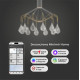 Подвесная люстра Eurosvet 201002/12 латунь Smart