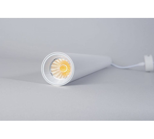 Подвесной светильник Fiberli Tube 12110304