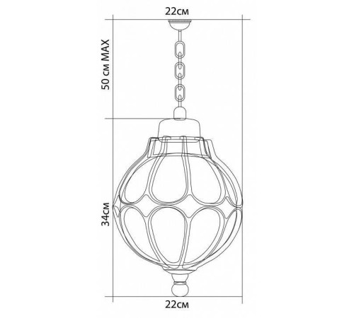 Подвесной светильник Feron Сфера 11370