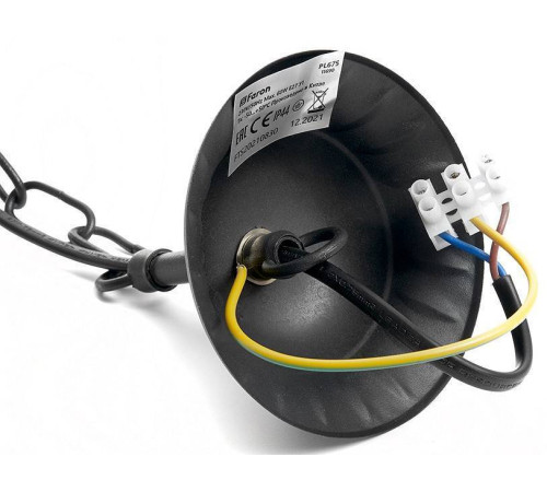 Садово-парковый подвесной светильник Feron Бергамо 11690