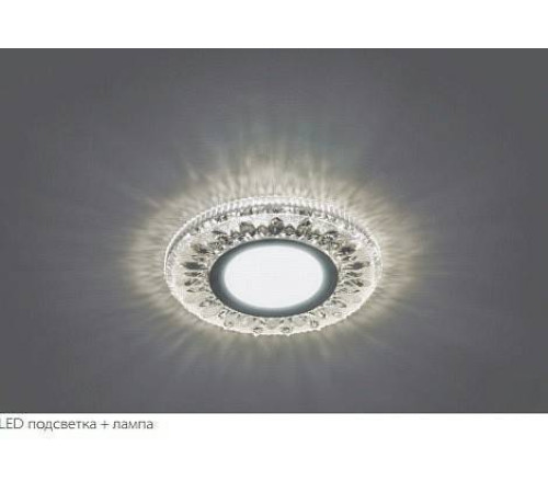 Встраиваемый светильник Feron Saffit 28846