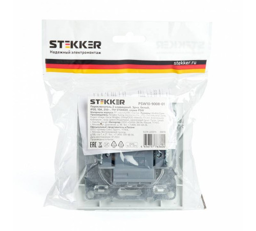 Выключатель двухклавишный Stekker Эрна 39919