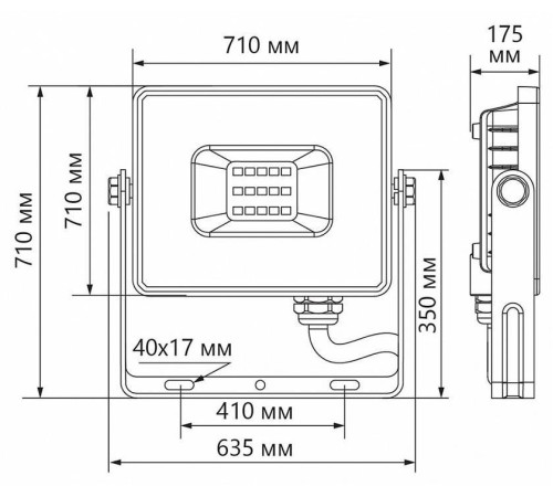 Настенно-потолочный прожектор Feron LL-930 41159