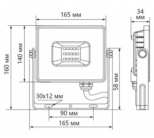 Настенно-потолочный прожектор Feron LL-931 41551