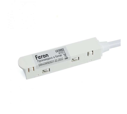 Соединитель гибкий для треков Feron LD3002 41972