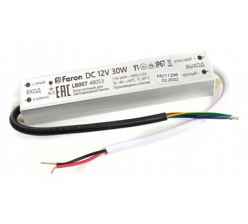 Блок питания Feron lb007 48053