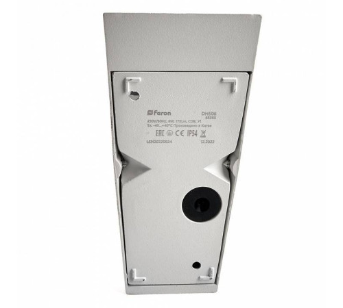 Накладной светильник Feron Дели 48365