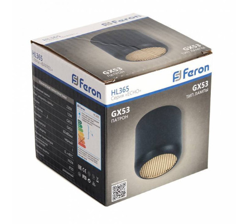 Накладной светильник Feron HL365 48400