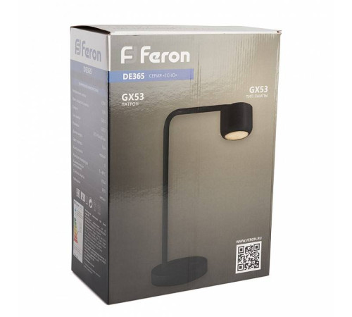 Настольная лампа офисная Feron DE365 48404