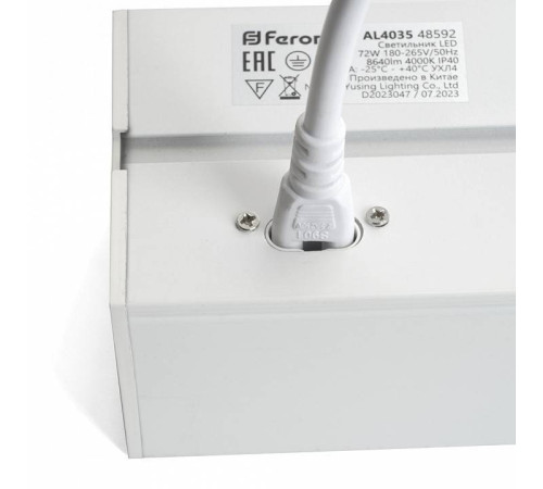 Накладной светильник Feron AL4035 48588