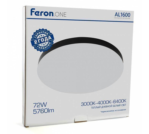 Накладной светильник Feron AL1600 48888