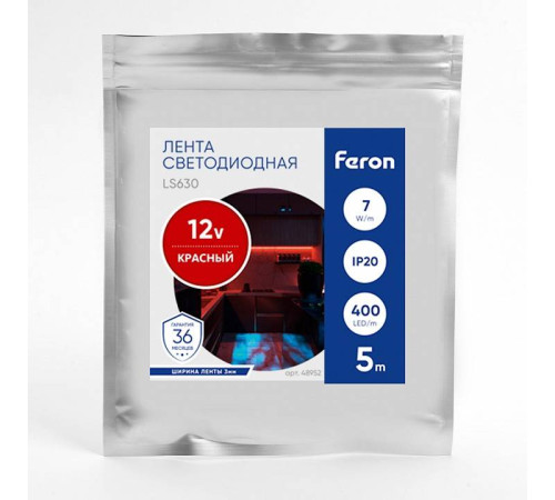 Лента светодиодная Feron LS630 48952