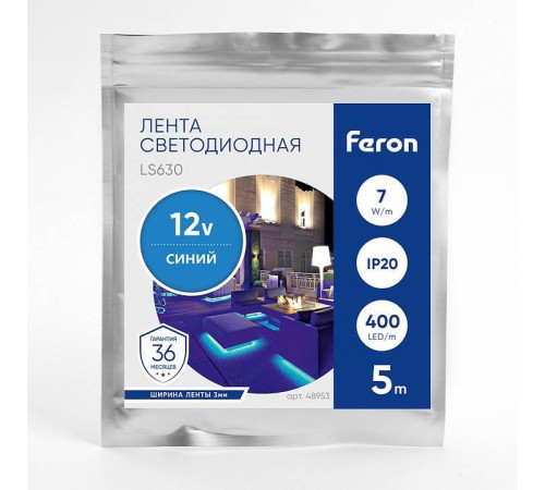 Лента светодиодная Feron LS630 48953