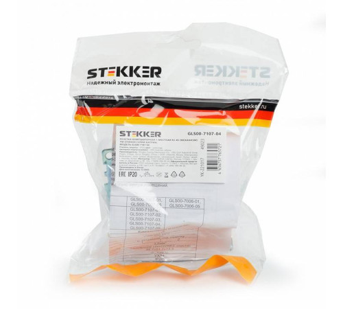 Розетка Ethernet RJ-45 без рамки Stekker Катрин 49023