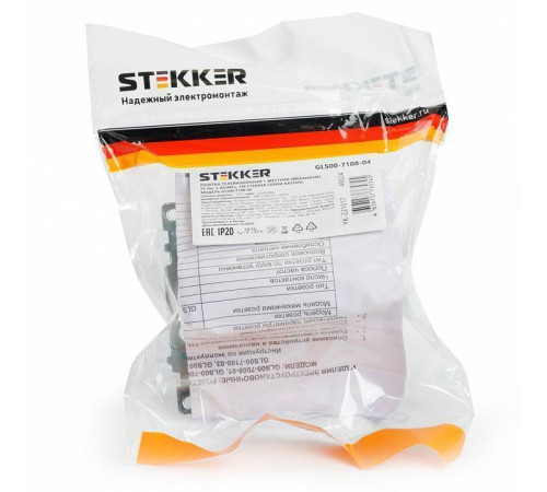 ТВ-розетка без рамки Stekker Катрин 49024