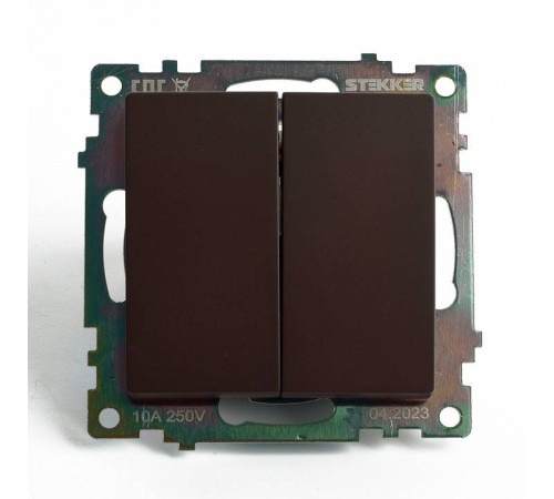 Выключатель двухклавишный без рамки Stekker Катрин 49170
