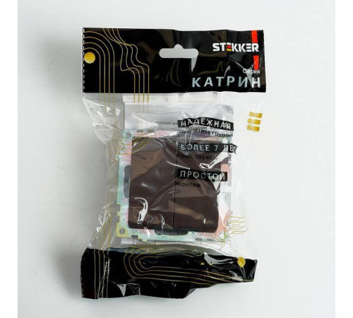 Выключатель двухклавишный без рамки Stekker Катрин 49170