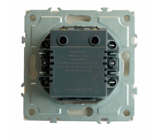 Розетка USB и type C без рамки Stekker RST10-5115-01 49879