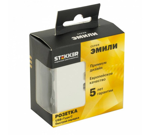 Розетка USB и type C без рамки Stekker RST10-5115-01 49879