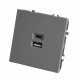 Розетка 2хUSB type A и C без рамки Stekker Эмили 49957