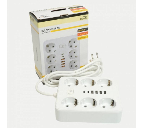 Удлинитель Stekker Home plus 49975