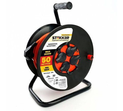 Удлинитель Stekker Standart 50173