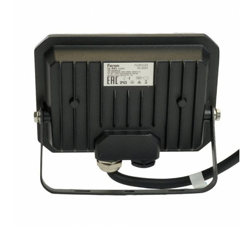 Настенно-потолочный прожектор Feron LL-941 51044