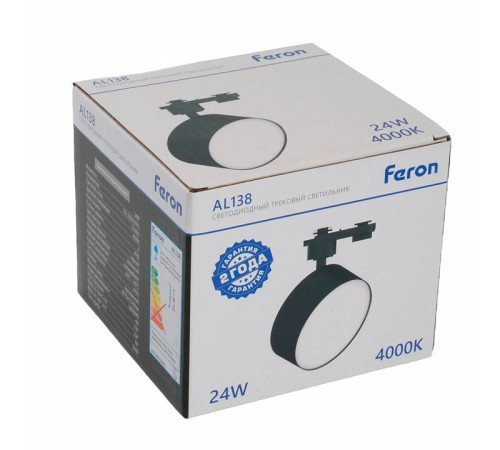 Светильник на штанге Feron AL138 51182