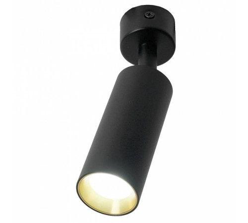 Светильник на штанге Feron ML1011 51381