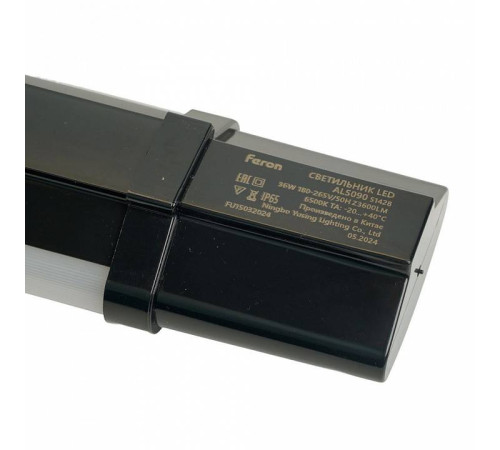 Светильник светодиодный линейный Feron AL5090 36 Вт 4000 К IP65 51427