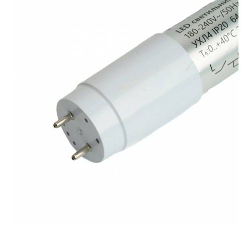 Накладной светильник Feron EL117 51532