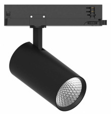 Светильник на штанге Feron AL147 51599