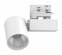 Светильник на штанге Feron AL148 51602