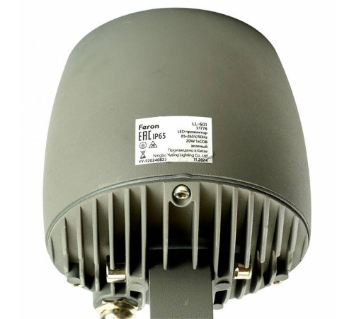 Настенно-наземный прожектор Feron LL-601 51778