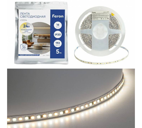 Лента светодиодная Feron LS504 51835