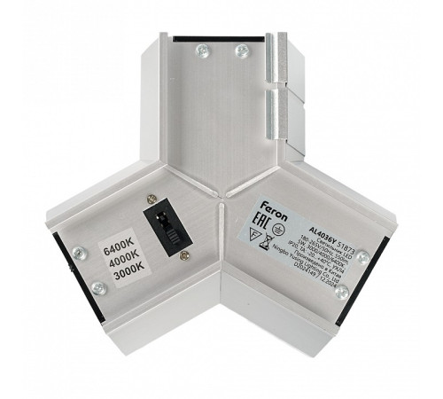 Соединитель угловой Y-образный накладной Feron AL4036Y 51873