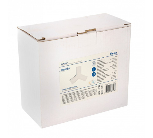 Соединитель угловой Y-образный накладной Feron AL4036Y 51873