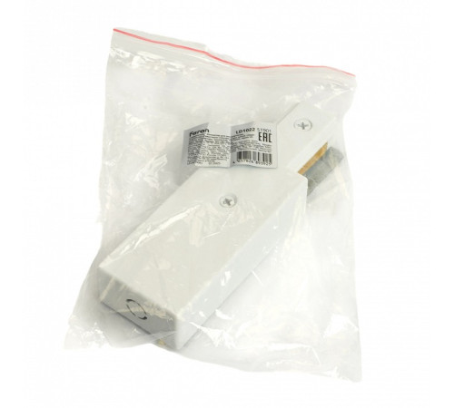 Токопровод концевой Feron 51901